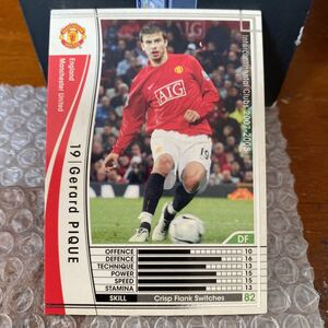 ◆WCCF 2007-2008 ジェラール・ピケ Gerard PIQUE Manchester United◆