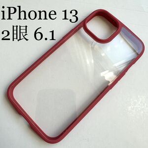 iPhone 13用(2眼)ハイブリッドケース★全周エアクッション★背面高硬度8H樹脂★TOUGH SLIM LITE★ELECOMレッド★