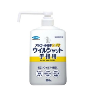 ウイルシャット手指用800ML × 12点