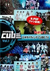 エキサイティングCUBE TV 1(第1話～第7話)【洋画 中古 DVD】レンタル落ち