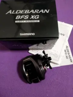 シマノ12 アルデバラン BFS XG 右巻き