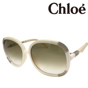 【中古】Chloe サングラス クロエ 【非常に良い】メンズ&レディース グラデーションブラウン r-chl-s-241205-13 ブランド