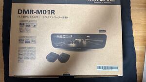 ALPINE DMR-M01R 11.1型デジタルインナーミラー　ドライブレコーダー搭載 