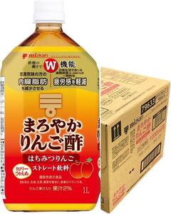 ミツカン まろやかりんご酢 はちみつりんご ストレート 1000ml×6本 機能性表示食品