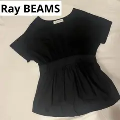 【良品】Ray BEAMS レイビームス　レディース　トップス　ドッキング