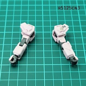 HG 1/144 ストライクルージュIWSP 両腕 ガンダムSEED ガンプラ ジャンク パーツ 　CN