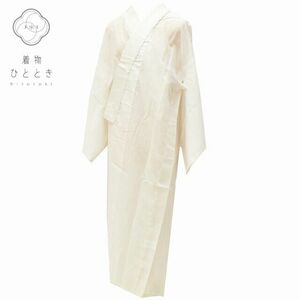 リサイクル着物 長襦袢 中古 女性 化繊 単衣 夏物 ss0285b 着物ひととき