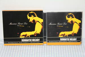 CD★マッシモ・ファラオ Jazz Lounge Romantic Melody Massimo Farao★恋は水色/Boby Dorham(ds)/Lorenzo Conte(b)