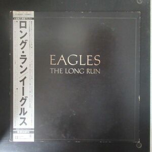 ROCK LP/見開きジャケ/帯・ライナー付き/イーグルス/ロング・ラン/EAGLES/THE LONG RUN/Y-6056