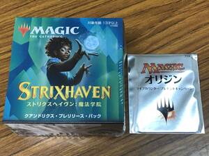 【MTG】プレリリース・パック ストリクスヘイヴン：魔法学院 緑青＋非売品ライフカウンター