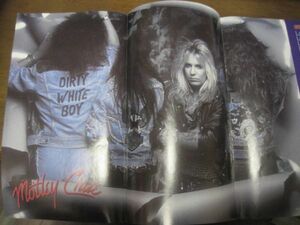 Motley Crue /Burrn/ ポスター・カレンダー /雑誌切り抜き