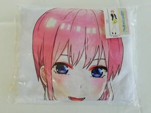 五等分の花嫁∬ いつも一緒抱き枕カバー～中野一花☆The Quintessential Quintuplets: Ichika Nakano☆プライズ景品 非売品～畑山商事