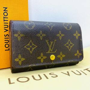 R483 極美品ルイヴィトン 二つ折り財布 モノグラム ポルトフォイユ コンパクト財布 ゴールド金具 レザー ブラウン LOUIS VUITTON