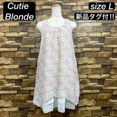 b0137【新品タグ付】Cutie Blonde (L) トップス ワンピース