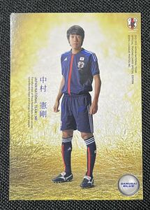 2012-13 JAPAN NATIONAL TEAM OFFICIAL TRADING CARDS SE #106 サッカー日本代表 オフィシャルトレーディングカード 中村 憲剛