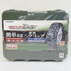 1円【未使用】CARMATE カーメイト/Quick BIATHLON EASY タイヤチェーン/QE12L/71