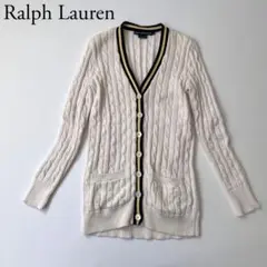 Ralph Lauren ラルフローレン　ケーブルニット　ニットカーディガン