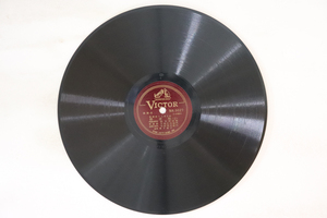 78RPM/SP 松本幸四郎, 片岡仁左衛門, 市村羽左衛門 勧進帳 (十三) / (十四) NK3027 VICTOR /00500