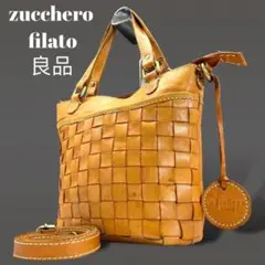 【良品】zucchero filato ハンドバッグ 2way 0601