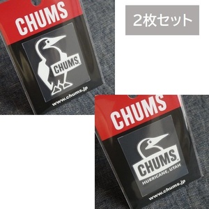 2枚セット CHUMS Emboss Sticker CH62‐1126 CH62-1127 White 新品