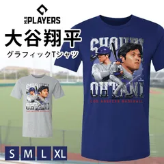 【新品】（ グレー）MLB公式 大谷tシャツ 大谷翔平 グッズ 野球 応援 Tシャツ S/M/L/LL メンズ ロサンゼルス ドジャース メジャーリーグベースボール