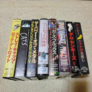 【VHS】STRAY CATS／DAMN YANKEES／GARTH BROOKS／PINK CLOUD／HARDROCK HEAVEN／POWER OF METAL／CATS／アンジー／ビデオ8本セット