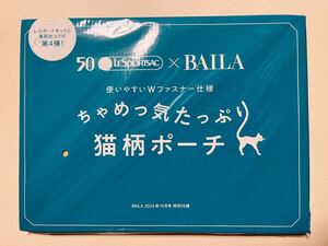 LeSportsac☆ wファスナー仕様　 ちゃめっ気たっぷり猫柄ポーチ【雑誌付録】