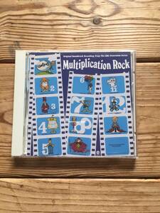  ＜送料180円＞マルティプリケイション・ロック Multiplication Rock ボブ・ドロー Bob Dorough 橋本徹 SUBURBIA