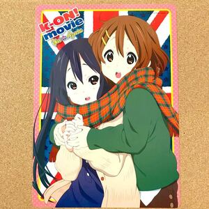 【送料無料】映画 けいおん! K-ON! 下敷き 平沢 唯 秋山 澪 田井中 律 琴吹 紬 中野 梓 放課後ティータイム HTT 京都アニメーション 京アニ