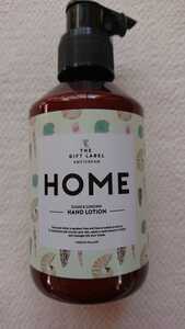 ★新品 THE GIFT LABEL AMSTERDAM Hand Lotion ハンドローション