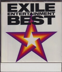 EXILE / EXILE ENTERTAINMENT BESTs ★中古盤 /211210