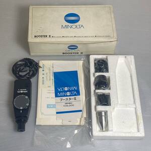 MINOLTA ミノルタ booster Ⅱ 元箱付属品付き 新品級