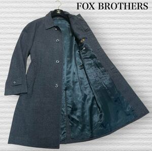 良品 FOX BROTHERS フォックスブラザーズ オンワード樫山 ステンカラーコート ロング カシミヤ7%混 比翼仕立て 肩パッドなし Lサイズ相当