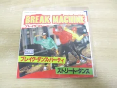 ●01)【同梱不可】Break Machine/Break Dance Party / Street Dance/ブレイク・マシン/EP/7インチレコード/国内/見本盤/K07S-7049/A