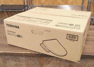 新品未使用 TOSHIBA 東芝 貯湯式温水洗浄便座 SCS－TL２ パステルアイボリー ステンレスノズル・オート脱臭