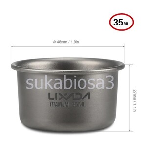 SA001:★人気商品★ Lixada キャンプ ピクニック チタンカップ アウトドア ハイキング コーヒーカップ マグ 8g 35ml