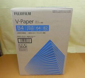 ☆3176 FUJIFILM V-Paper コピー用紙 B4 500枚×5冊 新品未使用品 