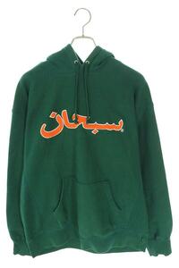 シュプリーム 21AW Arabic Logo Hooded Sweatshirt サイズ:L アラビックロゴプルオーバーパーカー 中古 HJ12