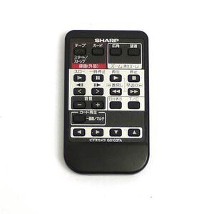 【中古】【ゆうパケット対応】SHARP ビデオカメラリモコン G0103TA [管理:1050019869]