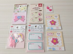 新品★女の子ワッペン7点セット★アイロンシール/立体アップリケ★ユニコーン/リボン/ハート/お花/うさぎ/虹/ゆめかわ/登園・入学準備