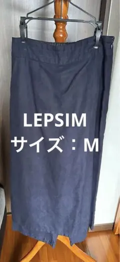 LEPSIM レプシィム スカンツ ネイビー