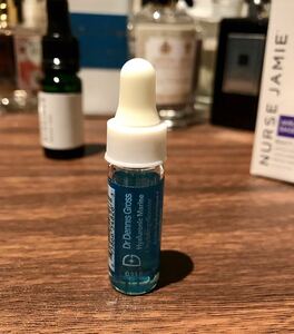 《送料無料》ドクター デニスグロス ヒアルロン酸 ブースター美容液 3ml ※未使用※