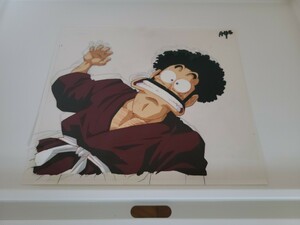 DRAGON BALL　セル画　サタン　直筆動画付き　検　ドラゴンボール　鳥山明　