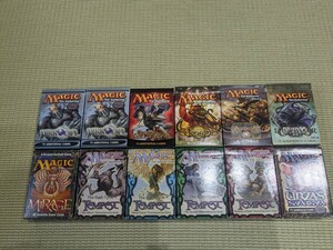 MTG 空箱　ウルザズ・サーガ　ミラージュ　テンペスト　引退　まとめ　再録禁止　希少　ストレージ　ケース　レガシー　ミラディン　神河