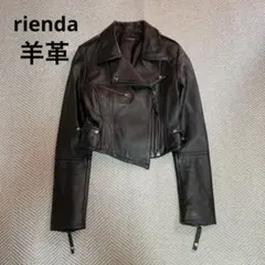 美品　rienda　本革　ラムレザー　ダブルライダース　スタッズ　ジャケット　M