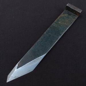 鉋刃 脇取鉋の刃 刃幅約18㎜ 全長約107㎜ カンナ かんな 大工道具 工具 日本製 Japanese Plane blade 【4425】