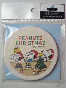 吸水コースター パーティー ブラザー XMAS スヌーピー　送料無料　クリスマス　PEANUTS　ベル　スパイク　コースター