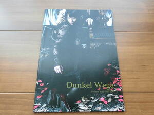 【中古品】　Lily　写真集 「Dunkel Wega」