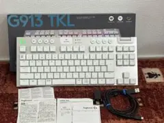 LOGICOOL G913 TKL キーボード 白