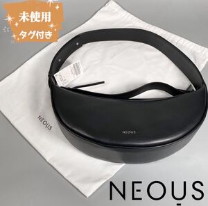 【未使用タグ付】Deuxieme Classe NEOUS ネオアス レザーバッグ ショルダー イタリア製 黒 ヴァニサアントニオウス 定価82500円！希少